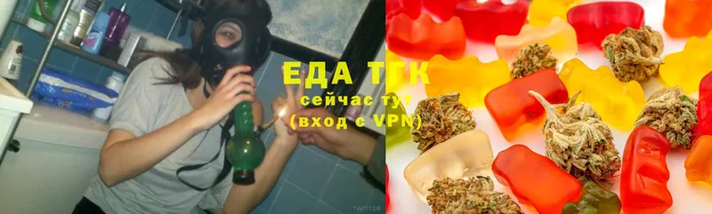 Как найти закладки Махачкала ГАШИШ  МАРИХУАНА  Cocaine  A PVP  Меф мяу мяу 