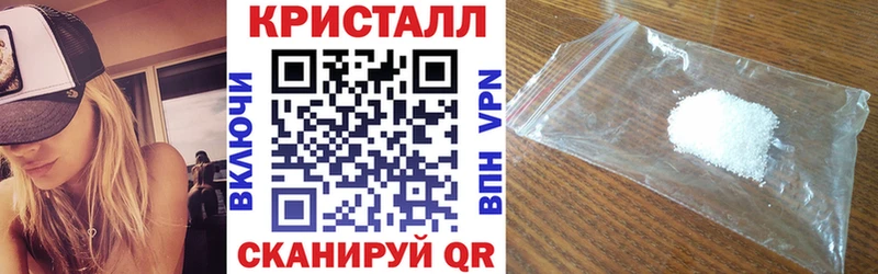Amphetamine Premium  дарнет шоп  площадка клад  Махачкала 