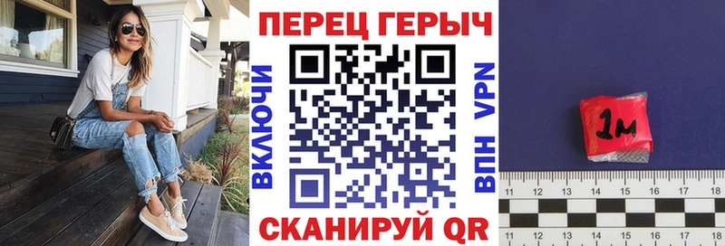 Героин герыч  Махачкала 
