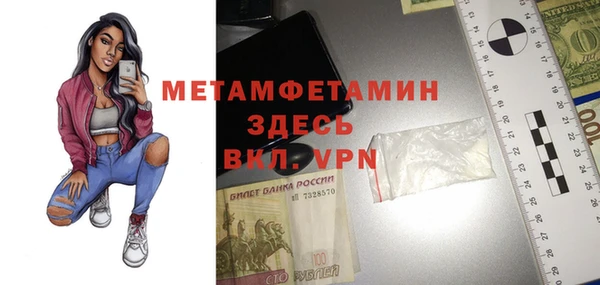 кокаин VHQ Медвежьегорск