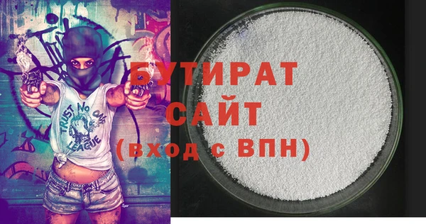 кокаин VHQ Медвежьегорск