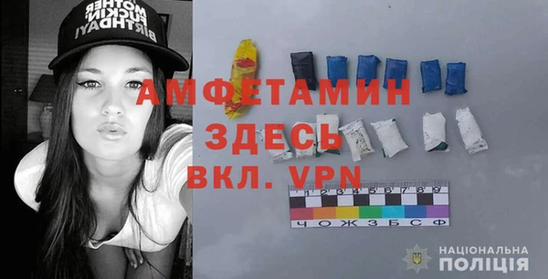 хмурый Бердск