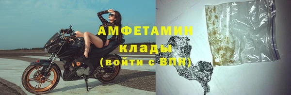 хмурый Медногорск