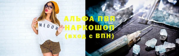 хмурый Медногорск