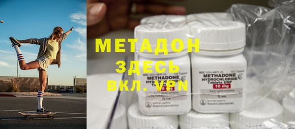 хмурый Медногорск