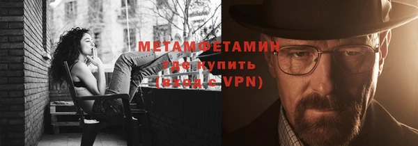 хмурый Медногорск