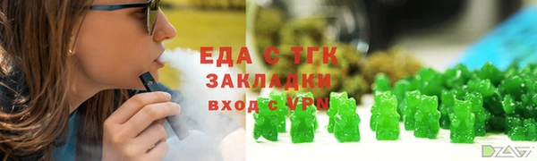 кокаин VHQ Медвежьегорск