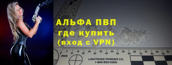 кокаин VHQ Медвежьегорск