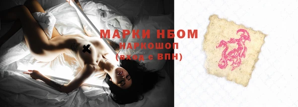 кокаин VHQ Медвежьегорск