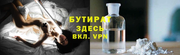 хмурый Медногорск