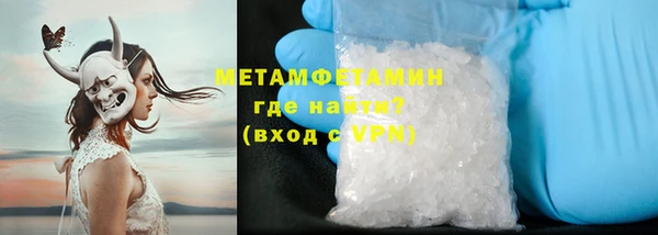 хмурый Медногорск