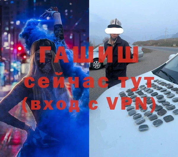 хмурый Медногорск
