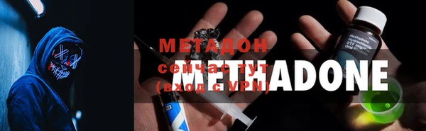 хмурый Медногорск