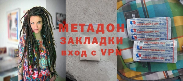 ПСИЛОЦИБИНОВЫЕ ГРИБЫ Мегион
