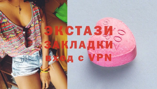 кокаин VHQ Медвежьегорск