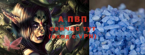 кокаин VHQ Медвежьегорск