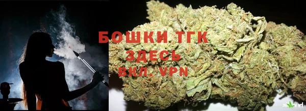 ПСИЛОЦИБИНОВЫЕ ГРИБЫ Мегион