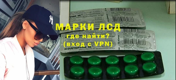 хмурый Медногорск