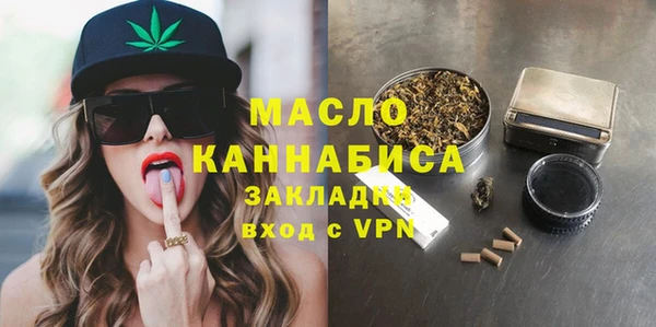 ПСИЛОЦИБИНОВЫЕ ГРИБЫ Мегион