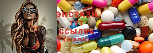 кокаин VHQ Медвежьегорск