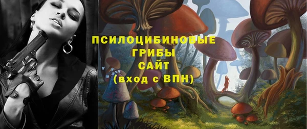 кокаин VHQ Медвежьегорск