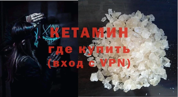 хмурый Медногорск