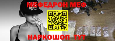 дурь Кулебаки