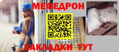 дурь Кулебаки