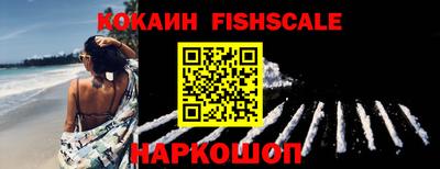 мескалин Кунгур