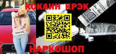 дурь Кулебаки