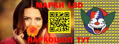 spice Кумертау