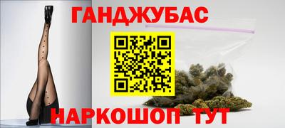 spice Кумертау