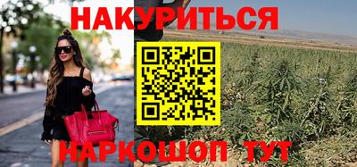 дурь Кулебаки
