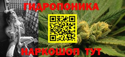 мескалин Кунгур