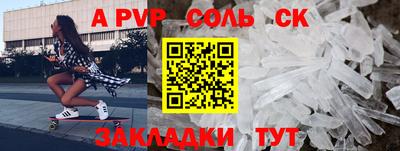 дурь Кулебаки