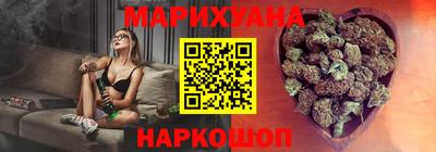 spice Кумертау