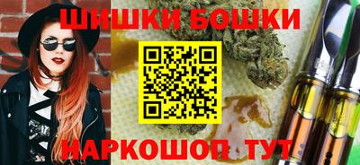 дурь Кулебаки