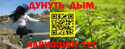дурь Кулебаки