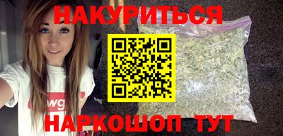 дурь Кулебаки