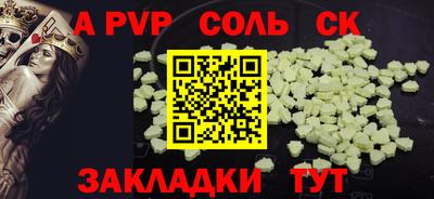 дурь Кулебаки