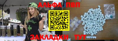 дурь Кулебаки