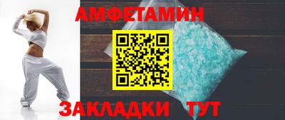 мескалин Кунгур