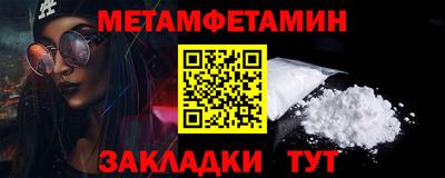 дурь Кулебаки