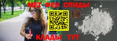 мескалин Кунгур