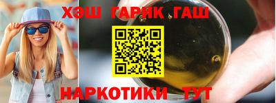 spice Кумертау