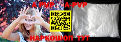 дурь Кулебаки