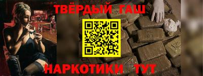дурь Кулебаки