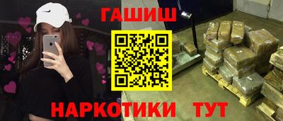 мескалин Кунгур