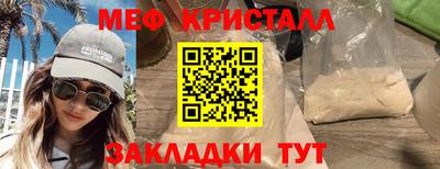дурь Кулебаки