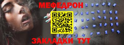 дурь Кулебаки